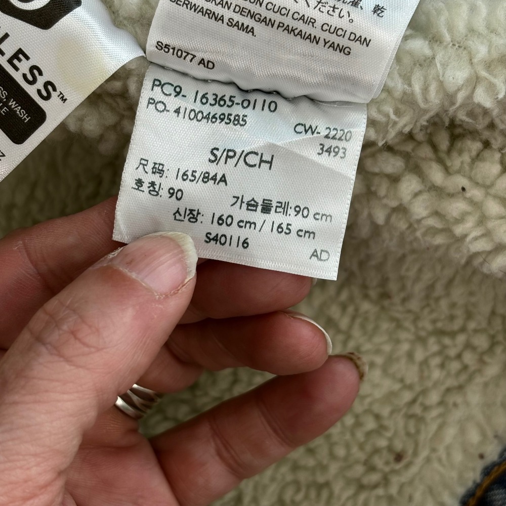 Levi's Sherpa‎ Lined Denim Jacket Distressed Fade Trucker Y2K Grunge Size S - Picture 4 of 11